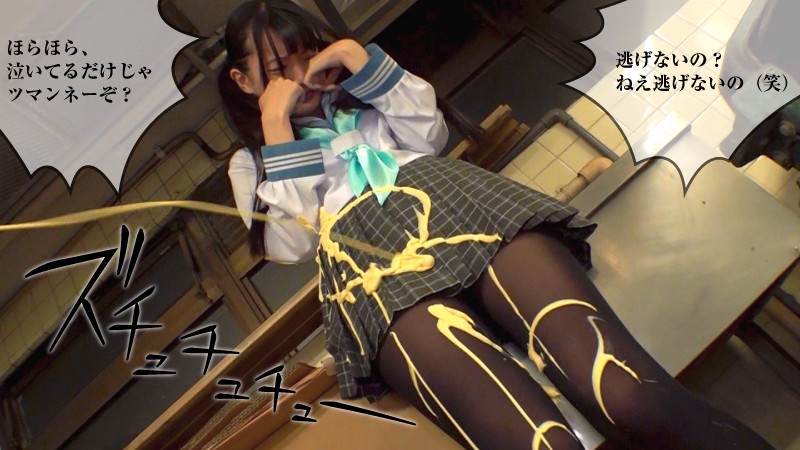 全身ベトベトマヨネーズまみれぶっかけメッシー